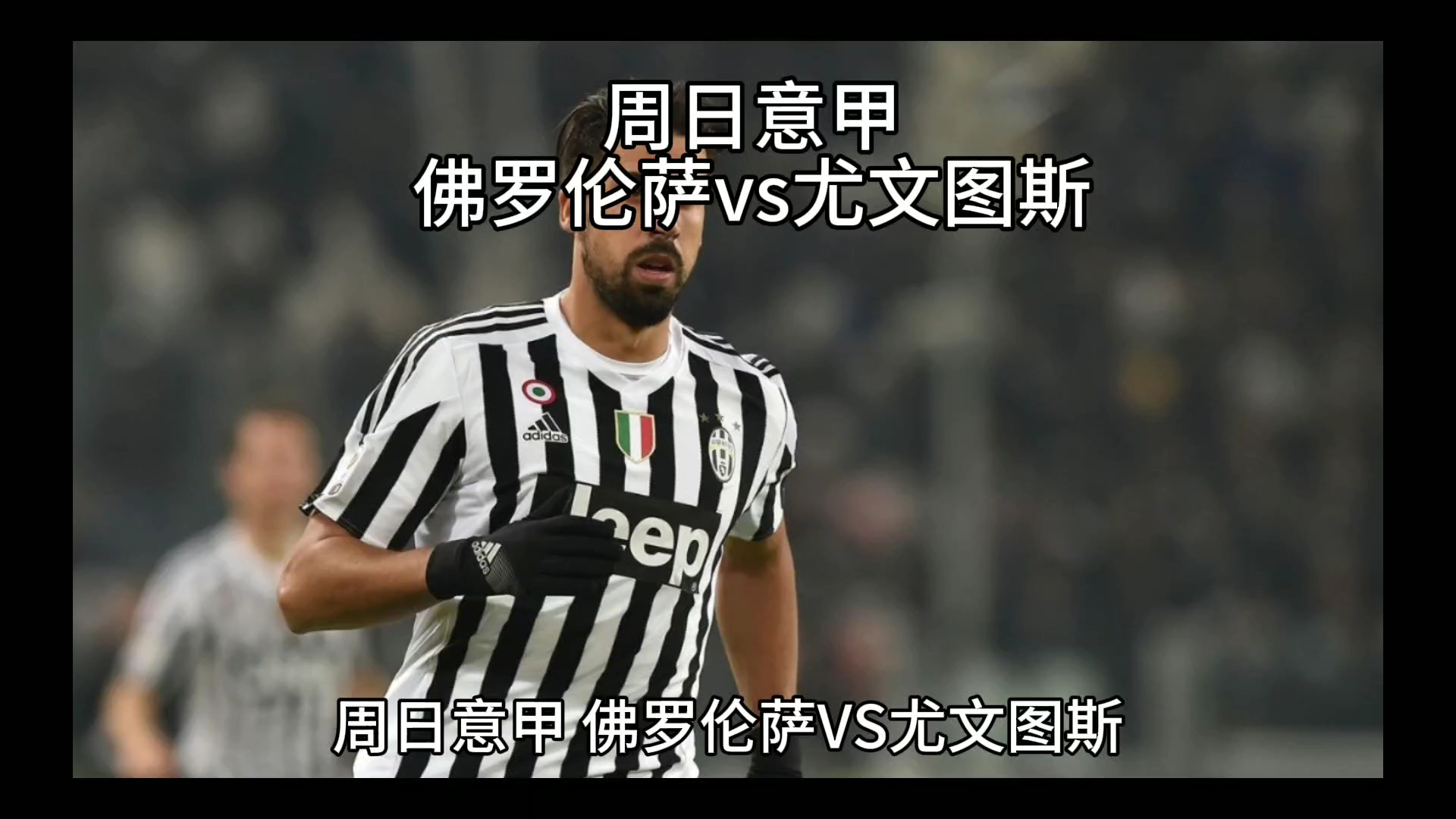 行列