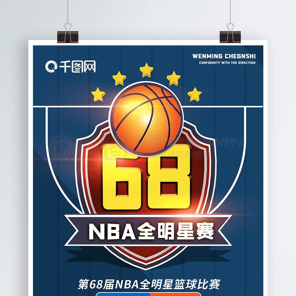 过提高比